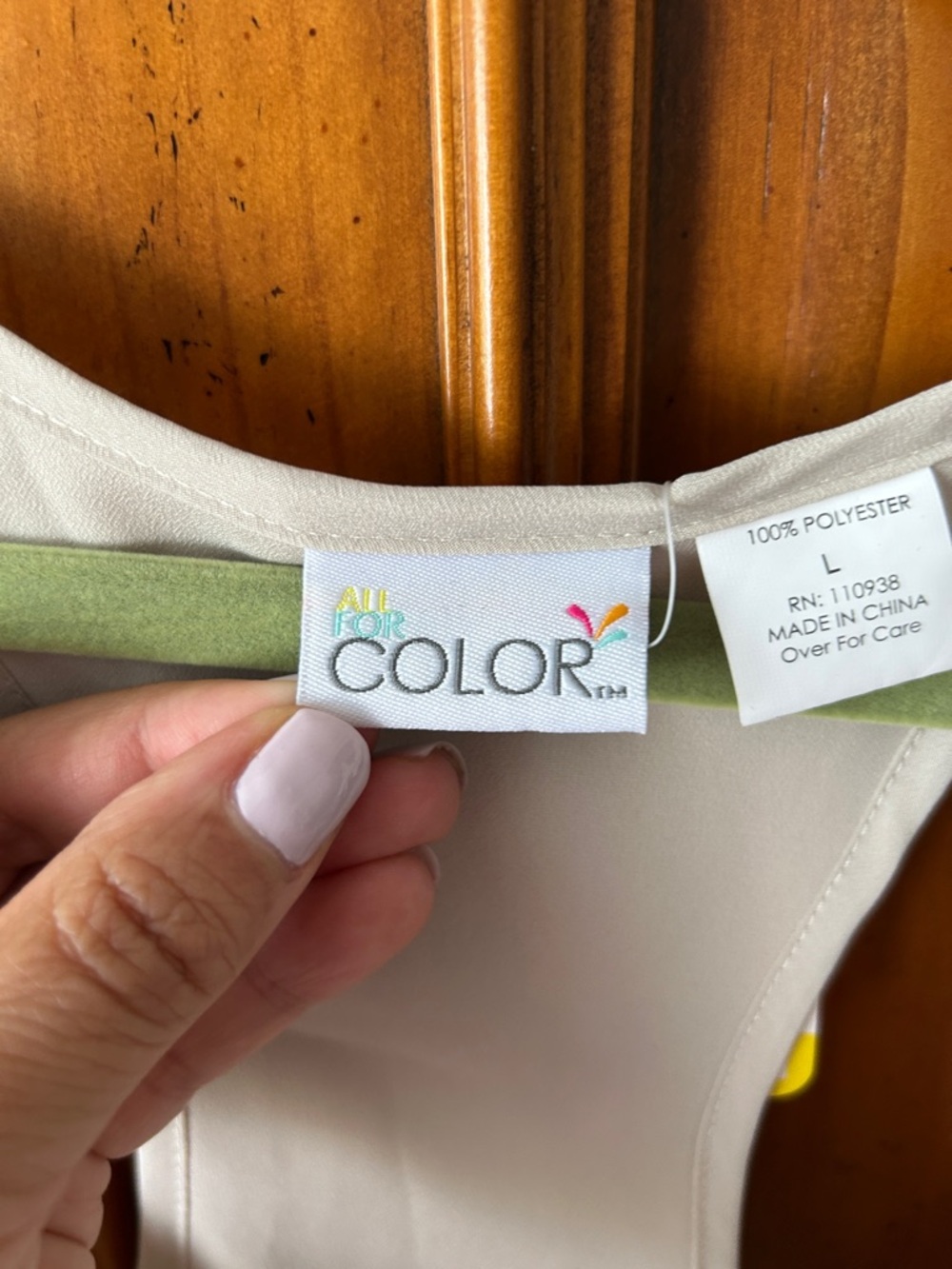 All For Color Neutral Beige Layered Racerback Cami - Picture 2 of 6